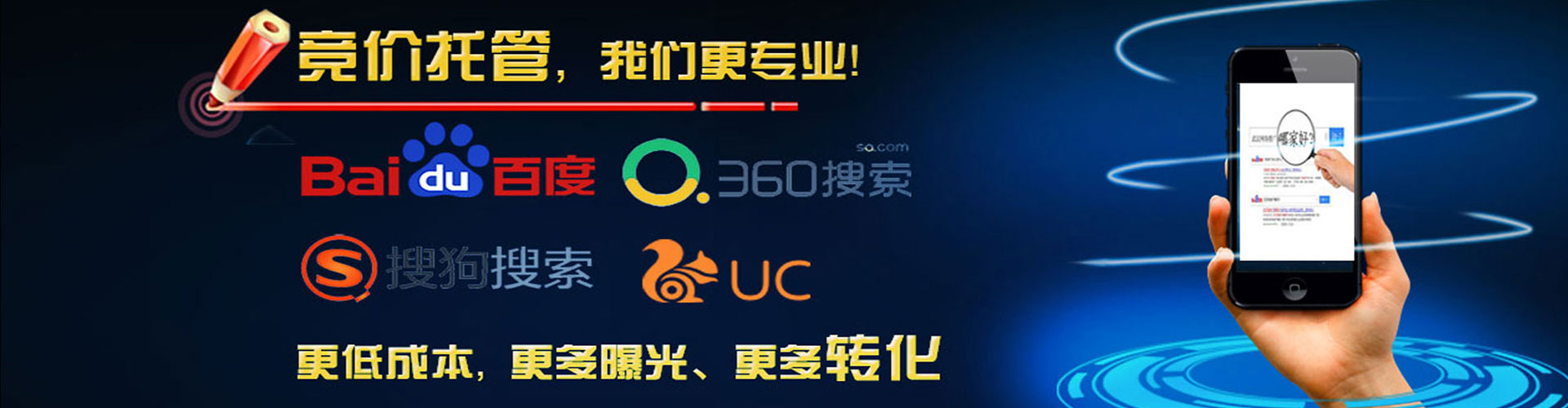 西陵微信信息流