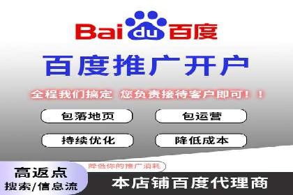 抖音信息流广告案例：本地生活服务推广