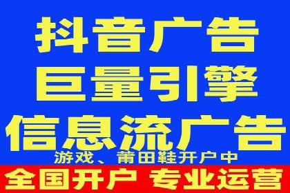百度广告竞价实战：从失败案例中汲取经验